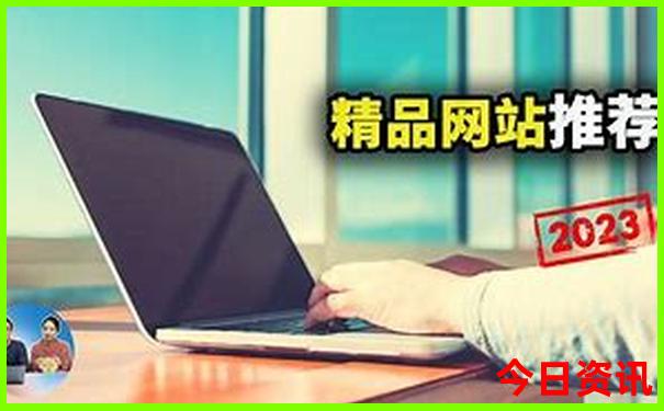 武大的樱花最佳观赏时间