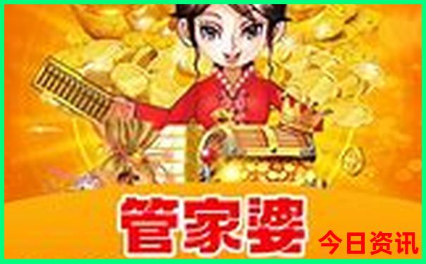 清华北大附近景点