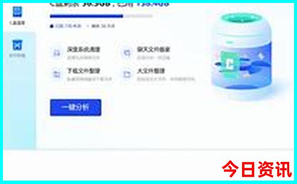 吉林省内旅游景点自驾游大全
