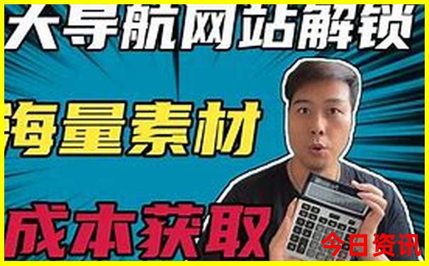 武汉风景区排名前十名