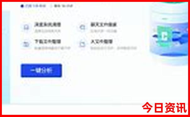 陵水适合孩子玩的地方