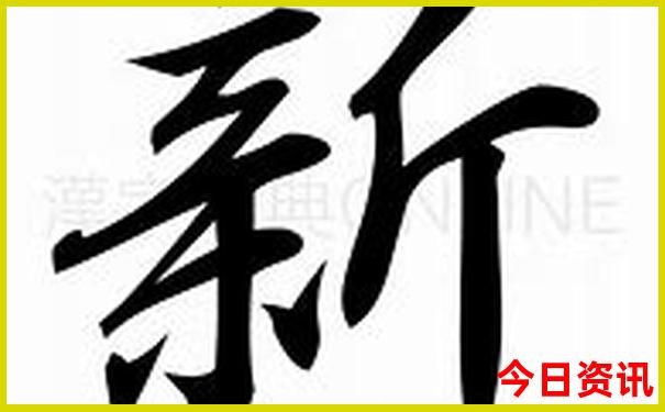 河南爬山必去十大景点